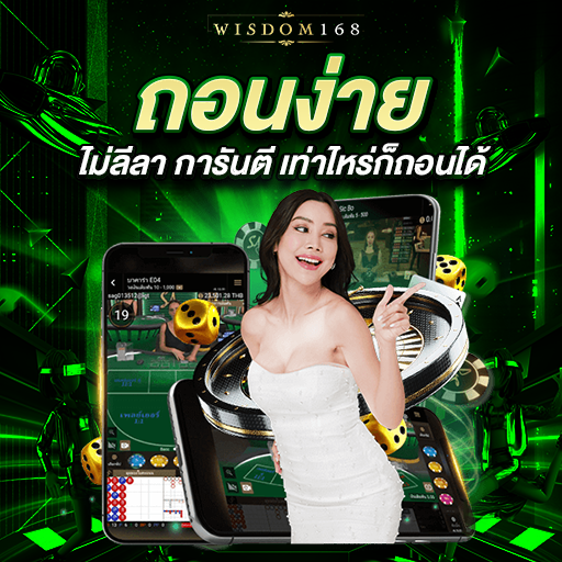 เว็บสล็อต pg สล็อต เว็บตรงสล็อตทุกค่าย รวมเว็บแตกง่าย 2023