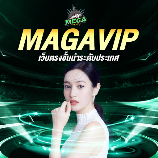 สล็อตเว็บตรง Playstar ความมั่นคงระดับสากล