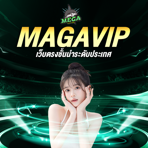 สล็อต Game Soft แตกง่าย ทุนน้อย