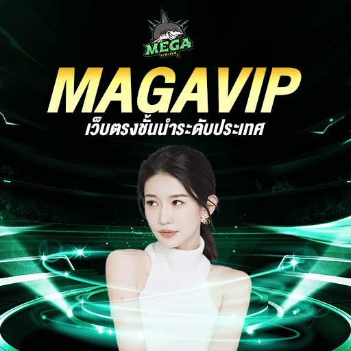 สล็อตเว็บตรง Playstar 1 บาทก็เล่นได้