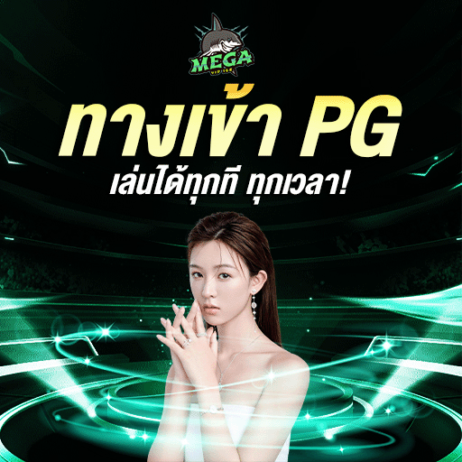 Zambarich.me ตรงแตกหนัก