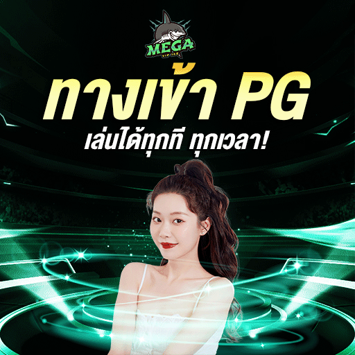 lv177 สล็อตเว็บตรงที่แตกง่ายที่สุด